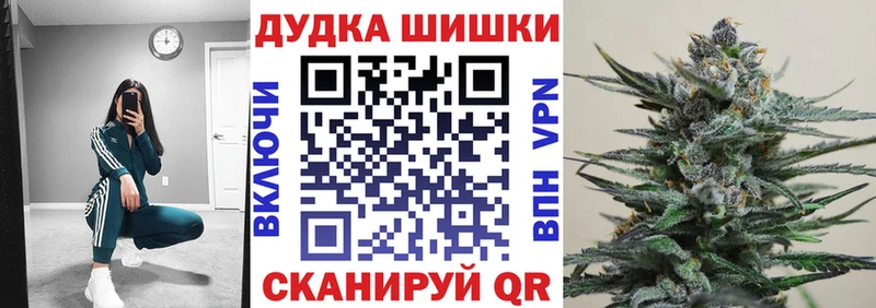 Где купить наркотики Солигалич Бошки Шишки  КОКАИН  БУТИРАТ  Alpha-PVP  Мефедрон  ГАШИШ 