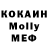 КЕТАМИН VHQ Acara Sakiyeva
