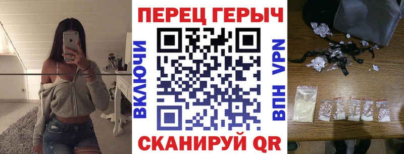 ГЕРОИН Афган  где купить наркоту  Солигалич 