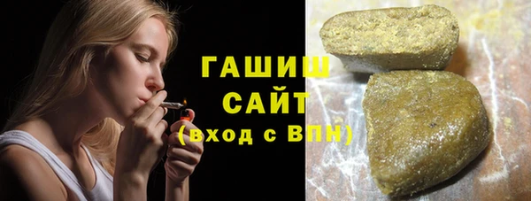 mdpv Алексин