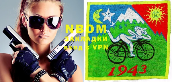 mdpv Алексин
