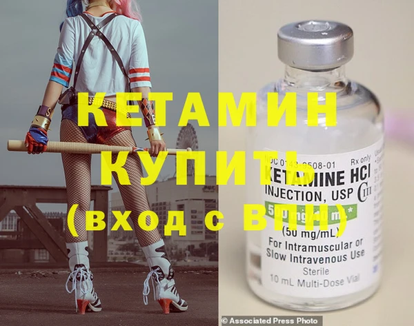 амфетамин Алзамай