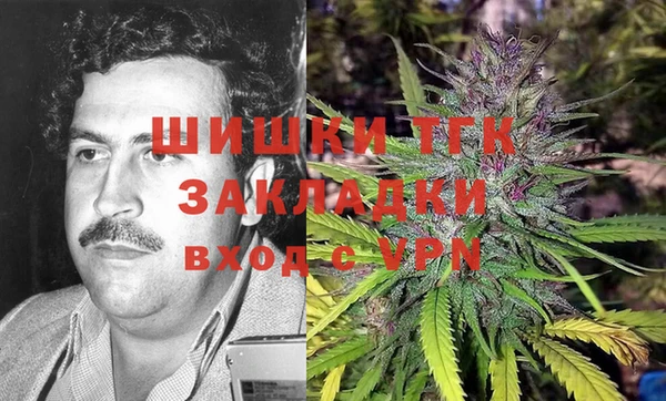 mdpv Алексин