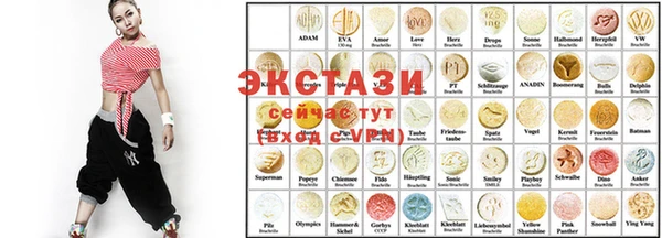 наркотики Абинск