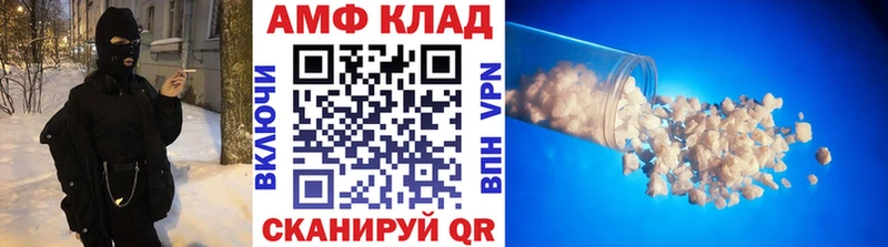 цены наркотик  Солигалич  Первитин винт 